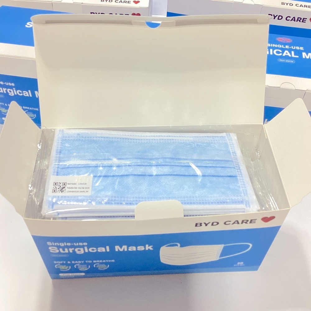 Face Masks 4 Boxes BYD Care Face Masks 50 pcs Each Box New Expired - Picture 7 of 9